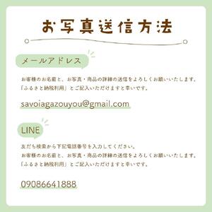 【 ミュージックアプリ風フォトフレーム Vol.2 】