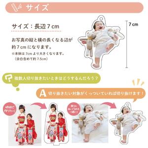 フォトキーホルダー フォトスタンド