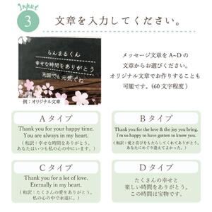 ペット メモリアル フォトプレート 【ひまわり】