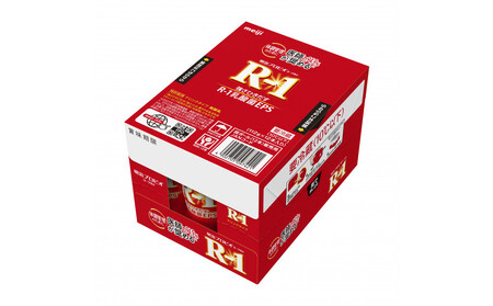 【定期便3ヶ月】明治 R-1 24本 ドリンクタイプ プロビオ ヨーグルト