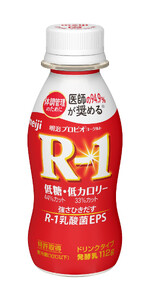 【定期便3ヶ月】明治 R-1 低糖・低カロリー 24本 ドリンクタイプ プロビオ ヨーグルト