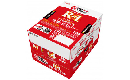【定期便3ヶ月】明治 R-1 低糖・低カロリー 24本 ドリンクタイプ プロビオ ヨーグルト