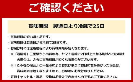 【定期便3ヶ月】明治 R-1 低糖・低カロリー 24本 ドリンクタイプ プロビオ ヨーグルト