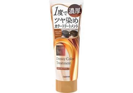 ダリヤ サロン ド プロ ドレッシーカラートリートメント<ナチュラルブラウン>3個セット