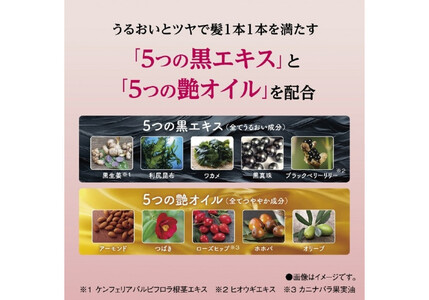 ダリヤ サロン ド プロ カラートリートメント<ベージュブラウン>3個セット