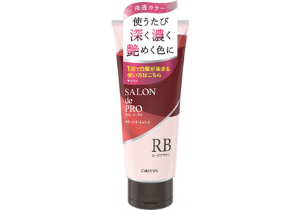 ダリヤ サロン ド プロ カラートリートメント<ローズブラウン>3個セット