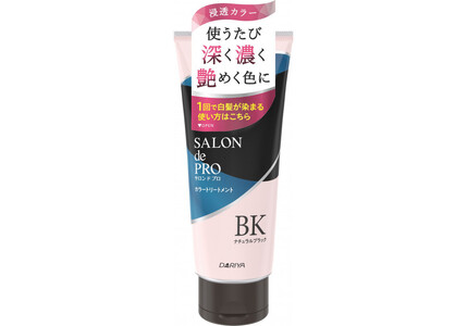 ダリヤ サロン ド プロ カラートリートメント<ナチュラルブラック>3個セット