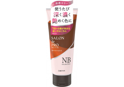 ダリヤ サロン ド プロ カラーシャンプー&トリートメント<ナチュラルブラウン>各3個セット