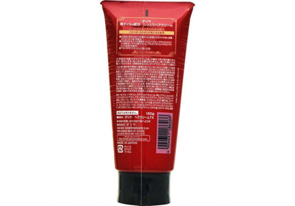 ダリヤ 椿オイル配合 しっとりヘアクリーム 3個セット