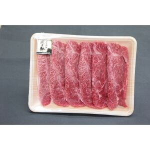 鳳来牛(焼き肉用)　約400g【配送不可地域：離島・北海道・沖縄県・東北・中国・四国・九州】【1209518】