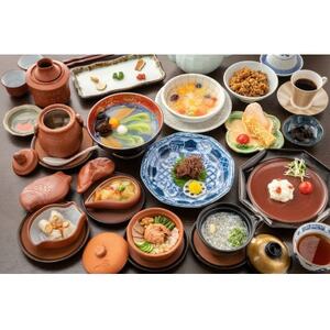 はづ木「昼食+入浴　薬膳懐石ふるさとプラン　ペア券」【1281114】