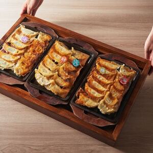 名古屋羽根つき餃子にこにこ餃子太田川店と焼肉＆味噌とんちゃん屋太田川ホルモンのご飲食券【1423126】