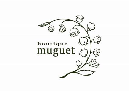 ブティックミュゲ　こだわりの焼き菓子10個入