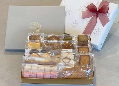 ブティックミュゲ こだわりの焼き菓子17個入