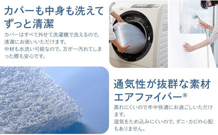 エアウィーヴ ベッドマットレス S04p セミダブル エアウィーヴ