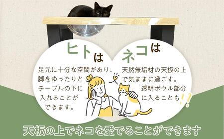 ネコテーブル(モンキーポッド)