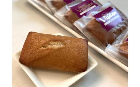 ザッ,ファミリー詰合