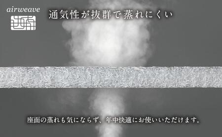 【母の日までにお届け】エアウィーヴ クッション グレー ギフトBOX仕様