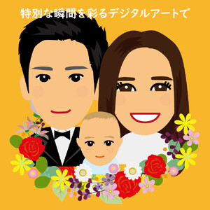 デジタル似顔絵アイコン(3人胸から上)