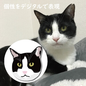 デジタル似顔絵ペット(顔のみ)