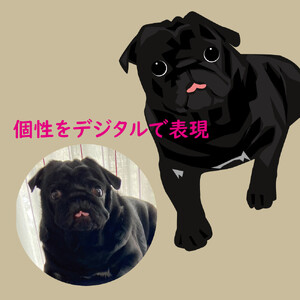 デジタル似顔絵ペット(顔のみ)