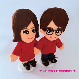 似顔絵人形ペア身長約30センチ(衣装規定)