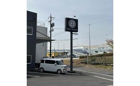 ふるさと納税返礼品限定　シミュレーションゴルフ　FULLSWING　体験チケット