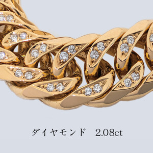 【ふるなび限定】 HASSIN オリジナル K18ダイヤモンド6面ダブルカット（21cm）喜平ブレスレット FN-Limited-SP