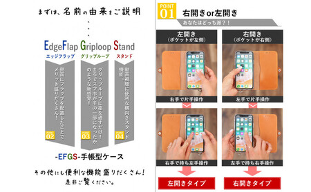 EFGS iPhone 17Pro 手帳型 ケース 栃木キャメル 【左開き】 TPU スタンド カード入れ ベルト付き 栃木レザー 本革 リッキーズ
