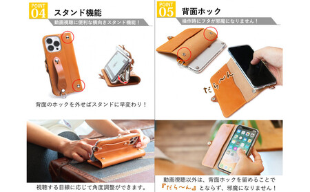 EFGS iPhone 17Pro 手帳型 ケース 栃木キャメル 【左開き】 TPU スタンド カード入れ ベルト付き 栃木レザー 本革 リッキーズ