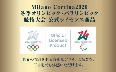 エアウィーヴ
ベッドマットレス Milano Cortina 2026 公式オリンピックライセンス商品 (S)