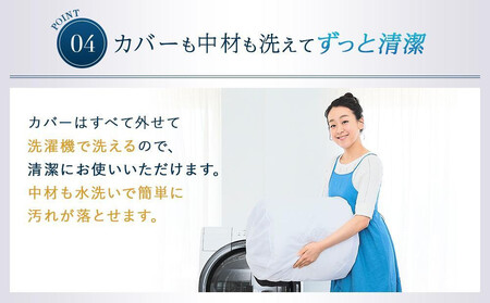 【大府市産お米1kg付】エアウィーヴ 車いす クッション エアウィーヴ