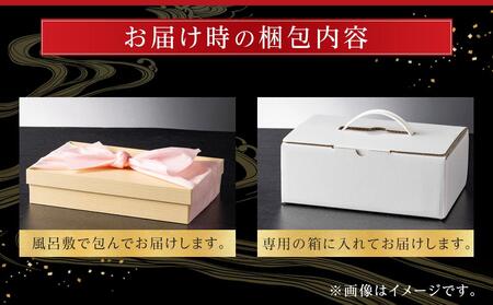 おせち 宝船 和風 一段重 26品 1人前 冷蔵 12/31着 【 おせち おせち おせち おせち おせち 】