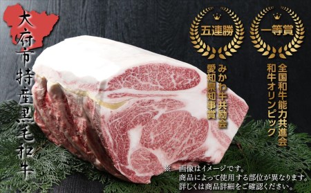 【定番】大府特産A5黒毛和牛下村牛特上あかみすき・しゃぶ　1kg入り // 牛肉 あかみ肉 牛肉 赤身肉 牛肉 あかみ肉 牛肉 赤身肉 牛肉 あかみ肉 牛肉 赤身肉 牛肉 あかみ肉 牛肉 赤身肉 牛肉 あかみ肉 牛肉 赤身肉 牛肉 あかみ肉 牛肉 赤身肉 牛肉 あかみ肉 牛肉 赤身肉 牛肉 あかみ肉 牛肉 赤身肉 牛肉 あかみ肉 牛肉 赤身肉 牛肉 あかみ肉 牛肉 赤身肉 牛肉 あかみ肉 牛肉 赤身肉 牛肉 あかみ肉 牛肉 赤身肉 牛肉 あかみ肉 牛肉 赤身肉 牛肉 あかみ肉 牛肉 赤身肉 牛肉 あかみ肉 牛肉 赤身肉 牛肉 あかみ肉 牛肉 赤身肉 牛肉 あかみ肉 牛肉 赤身肉 牛肉 あかみ肉 牛肉 赤身肉 牛肉 あかみ肉 牛肉 赤身肉 牛肉 あかみ肉 牛肉 赤身肉 牛肉 あかみ肉 牛肉 赤身肉 牛肉 あかみ肉 牛肉 赤身肉 牛肉 あかみ肉 牛肉 赤身肉 牛肉 あかみ肉 牛肉 赤身肉 牛肉 あかみ肉 牛肉 赤身肉 牛肉 あかみ肉 牛肉 赤身肉 牛肉 あかみ肉 牛肉 赤身肉 牛肉 あかみ肉 牛肉 赤身肉 牛肉 あかみ肉 牛肉 赤身肉 牛肉 あかみ肉 牛肉 赤身肉 牛肉 あかみ肉 牛肉 赤身肉 牛肉 あかみ肉 牛肉 赤身肉 牛肉 あかみ肉 牛肉 赤身肉 牛肉 あかみ肉 牛肉 赤身肉 牛肉 あかみ肉 牛肉 赤身肉 牛肉 あかみ肉 牛肉 赤身肉 牛肉 あかみ肉 牛肉 赤身肉 牛肉 あかみ肉 牛肉 赤身肉 牛肉 あかみ肉 牛肉 赤身肉 牛肉 あかみ肉 牛肉 赤身肉