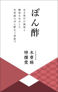 黒毛和牛しゃぶしゃぶセット // 牛 和牛