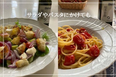 今年で3年目を迎えます！「知多半島オリーブ＋イタリア」EVオリーブオイル2本セット // EVオリーブオイル オリーブオイルセット