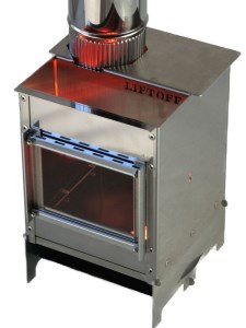 焚火小箱 「こばこ」 ロケットストーブ // ロケットストーブ ストーブ