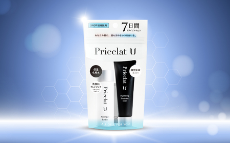 【ふるさと納税限定】プリエクラU／7日間トライアルセット　ローション＆エマルジョン（モイスト）×３パックセット // スギ薬局 スギ薬局ブランド プリエクラ プリエクラU 