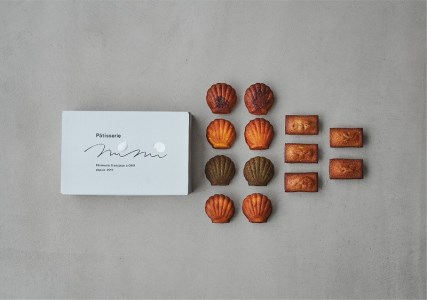 Patisserie mimi/パティスリーミミ｜焼き菓子13個アソートBOX（M）&長場雄/YU NAGABAホットサンドメーカー // 焼菓子 菓子  