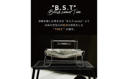 DUCKNOT (ダックノット) 焚き火台 BST VOLT (稲妻Ver.) スパッタシートSET