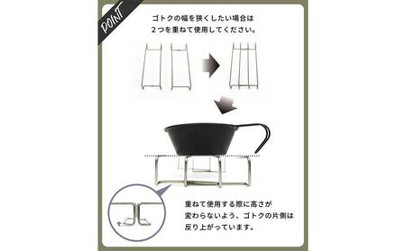 DUCKNOT (ダックノット) 焚き火台 BST VOLT (稲妻Ver.) スパッタシートSET