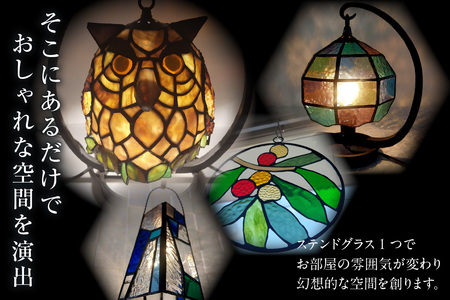 ステンドグラス・キューブランプ（S）【クリア】 ガラス ライト 照明 ペンダントライト ランプ ランプシェード インテリア 間接照明 愛知県 知多市
