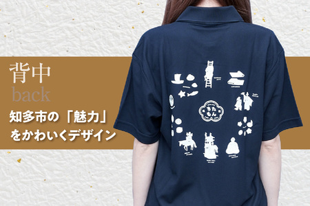 ちたもんポロシャツ（ネイビー・Mサイズ） 紺 紺色 ポロシャツ シャツ ちたもん 日本製 特産品 イラスト 衣服 トップス 伝統工芸品 贈答 プレゼント 愛知県 知多市