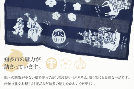 ちたもんハンカチ（紺） ハンカチ タオル 知多木綿 日本製 特産品 伝統文化 イラスト 日用品 伝統工芸品 贈答 プレゼント 愛知県 知多市