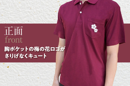 梅子ポロシャツ（バーガンディ・Mサイズ） ポロシャツ シャツ 梅子 日本製 特産品 イラスト 衣服 トップス 伝統工芸品 贈答 プレゼント 愛知県 知多市