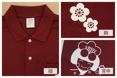 梅子ポロシャツ（バーガンディ・Mサイズ） ポロシャツ シャツ 梅子 日本製 特産品 イラスト 衣服 トップス 伝統工芸品 贈答 プレゼント 愛知県 知多市
