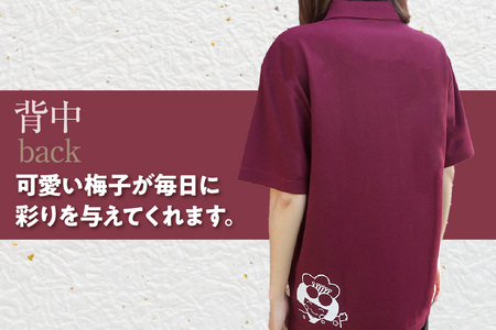 梅子ポロシャツ（バーガンディ・Lサイズ） ポロシャツ シャツ 梅子 日本製 特産品 イラスト 衣服 トップス 伝統工芸品 贈答 プレゼント 愛知県 知多市