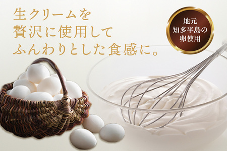 【お歳暮　内熨斗対応可能】フェアリーヌ バウムクーヘンMサイズ 焼き菓子 お菓子 バウムクーヘン フェアリーヌ 贈答 贈り物 プレゼント 特産 愛知県 知多市