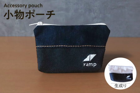 小物ポーチ （生成り） バッグ ポーチ デニム生地 ステッチ 尾州デニム 万能 便利 スタイリッシュ コンパクト 小物 愛知県 知多市