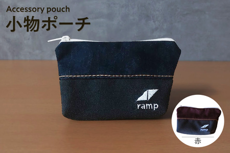 小物ポーチ （赤） バッグ ポーチ デニム生地 ステッチ 尾州デニム 万能 便利 スタイリッシュ コンパクト 小物 愛知県 知多市